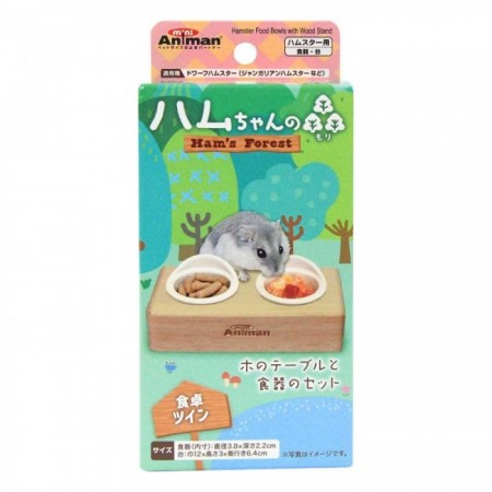 倉鼠用食物碗(雙)