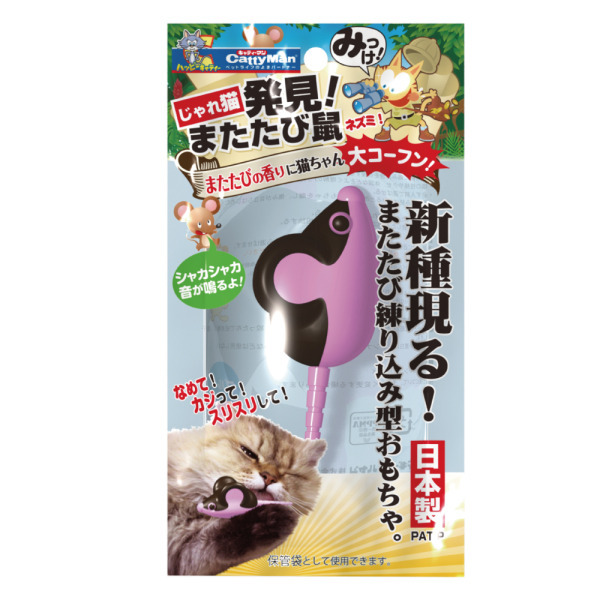 貓用極樂木天蓼老鼠玩具