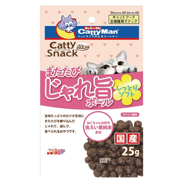 貓用木天蓼軟性零食 25g