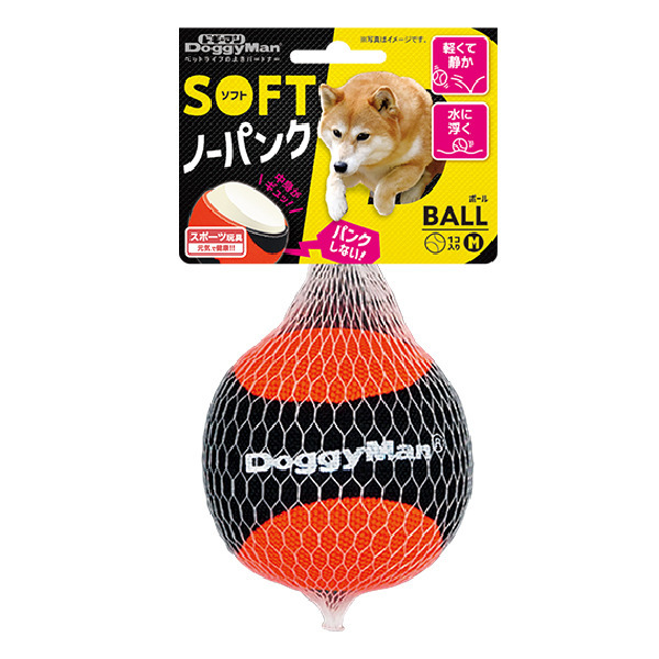 犬用耐咬軟式球型玩具-M (1入)