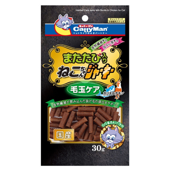 貓用海陸雙拼化毛肉條 30g