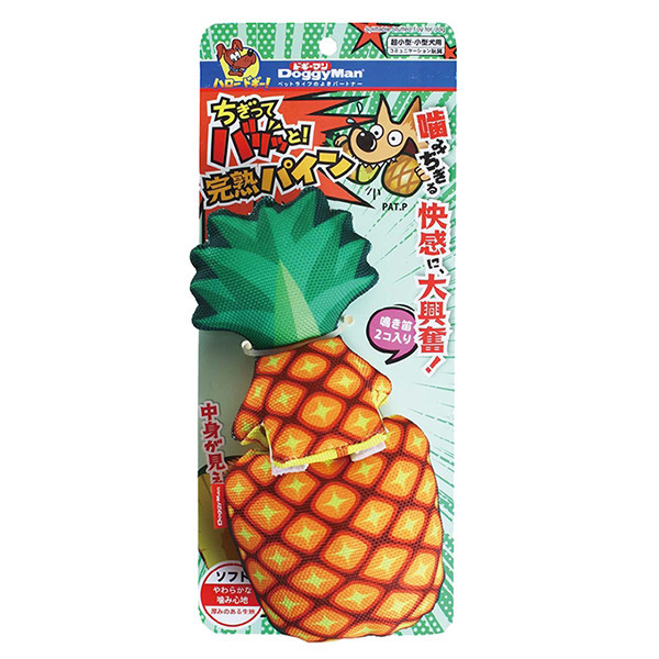 犬用撕裂玩具 鳳梨