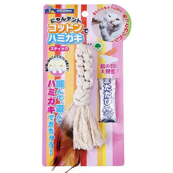 貓用木天蓼添加棉布刷牙玩具棒形