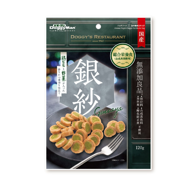 銀紗薄切-雞腿野菜風味 120g