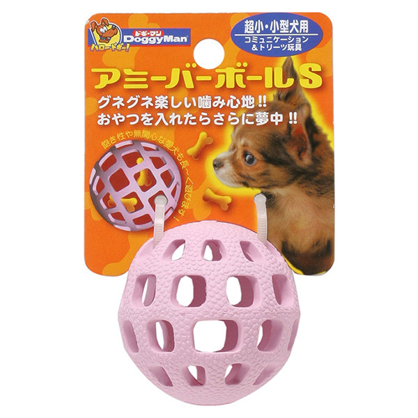 犬用網狀球型橡膠玩具-S