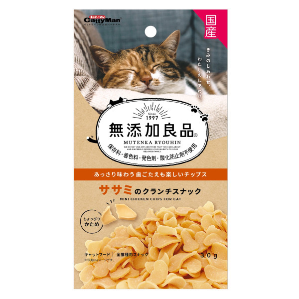 無添加良品雞肉脆口片 30g