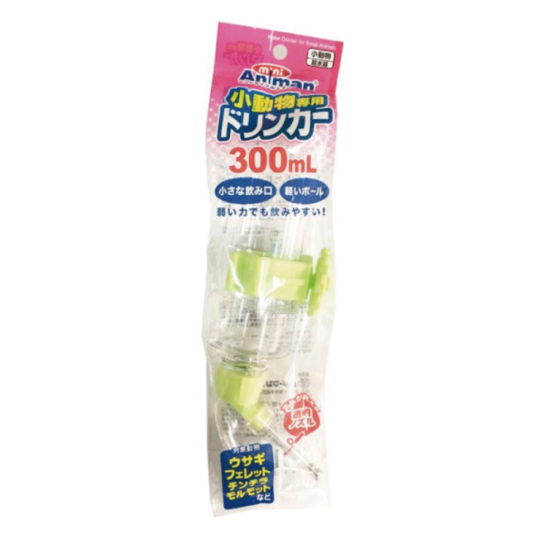 小動物專門飲水器300ml