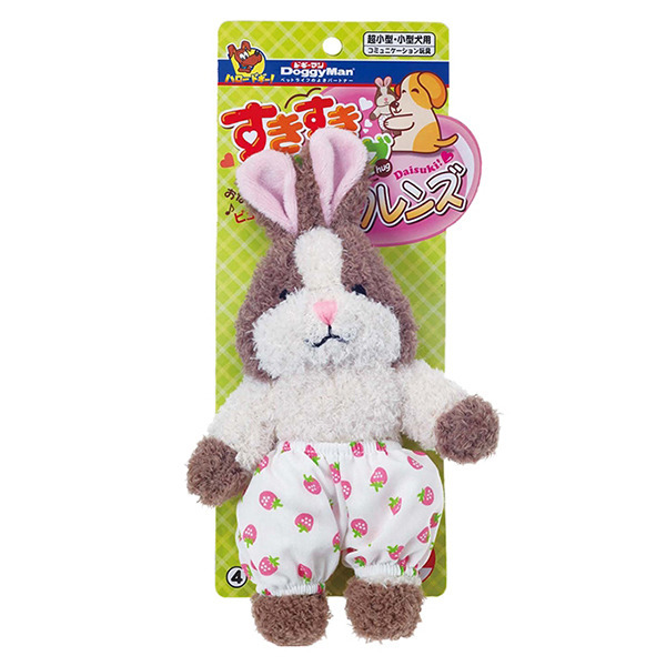 友達毛絨啾啾玩具-小兔兔