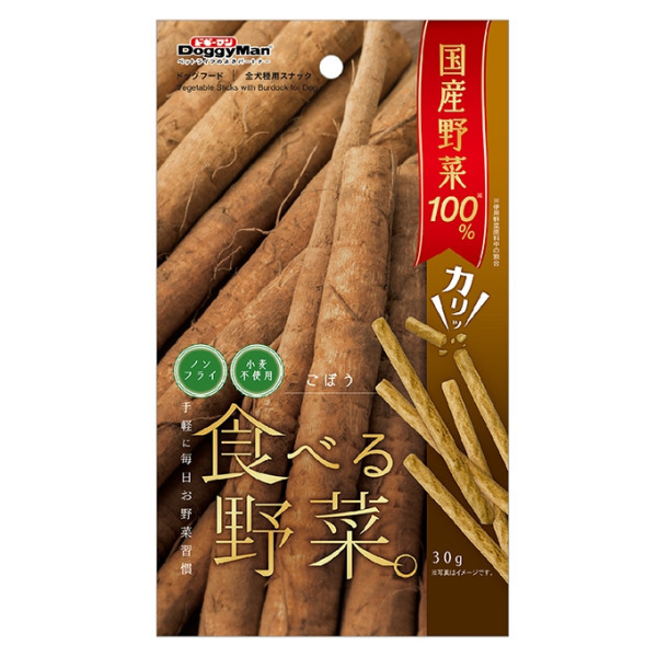 犬用香脆野菜棒-牛蒡 30g