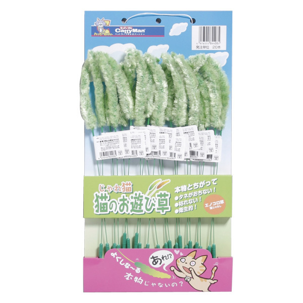 貓用狗尾草綠色逗貓棒-20支裝