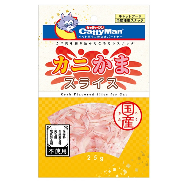 貓用蟹肉絲 25g