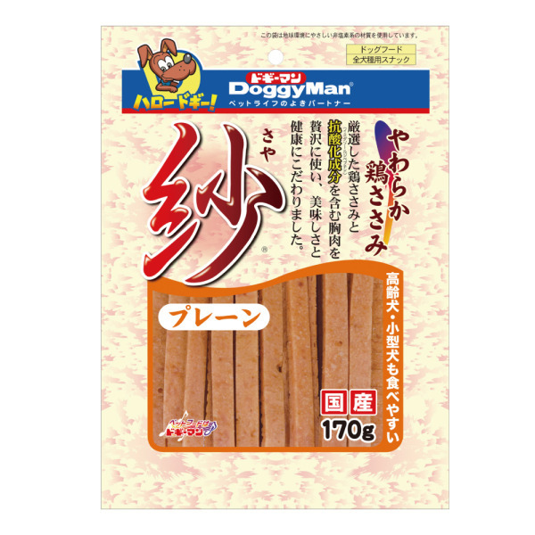 犬用紗原味軟雞胸肉條 170g