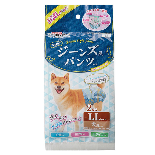 犬貓用牛仔藍防側漏紙尿褲(10入)-2L