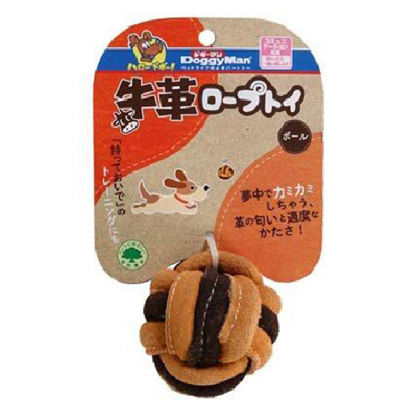 犬用牛革互動潔齒玩具-球形