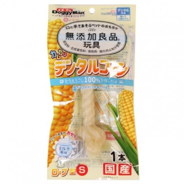 無添加犬用玉米牛奶味磨牙骨 S 1入