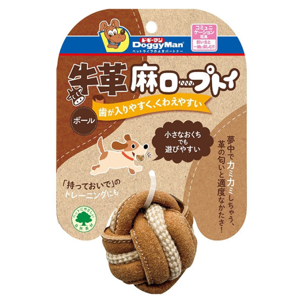 犬用牛皮麻繩玩具-球型