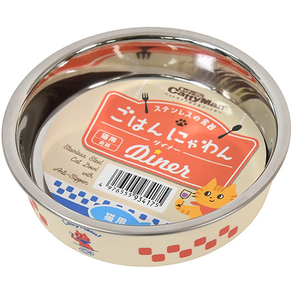 貓咪食堂不銹鋼止滑碗