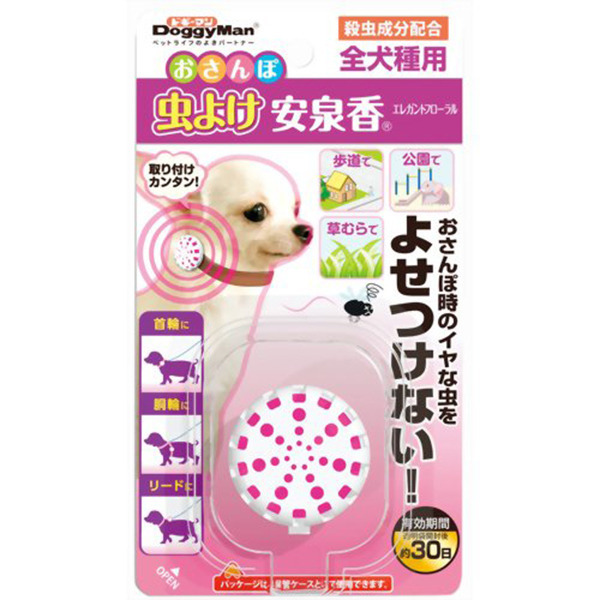 愛犬散步驅蚊蟲項圈-花香味