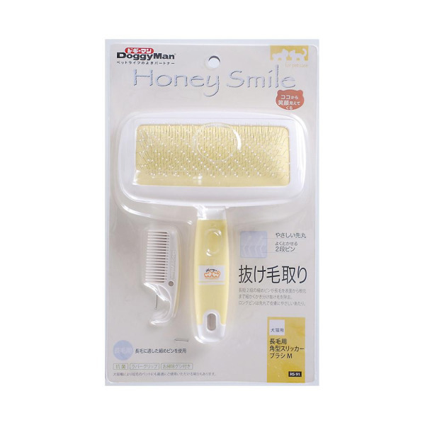 HS-91 長毛犬貓專用角型針梳-M