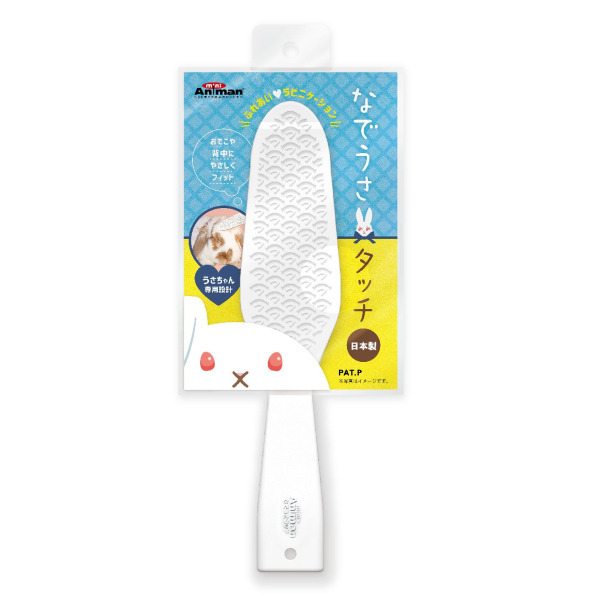 兔子飯匙形按摩梳 1入
