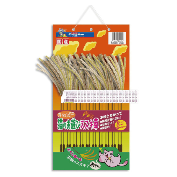 貓用棕色蘆葦草長逗貓棒-20支裝