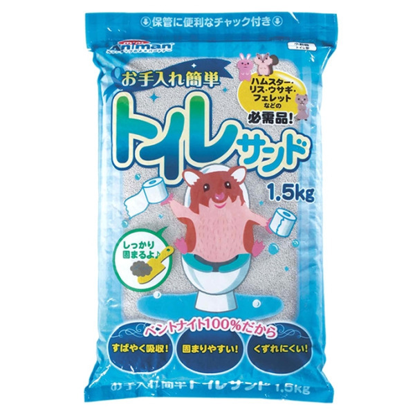 小動物專用清潔細粒廁所砂1.5kg