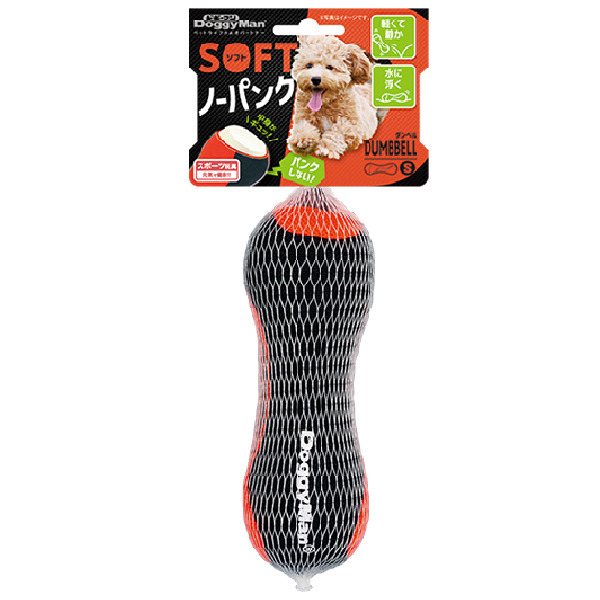 犬用輕盈耐咬啞鈴玩具 S
