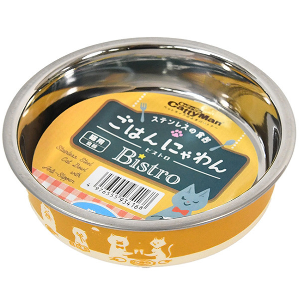 貓咪餐酒館不銹鋼止滑碗