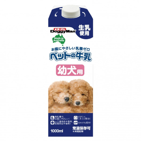 澳洲犬用牛奶 幼犬用 1000ml