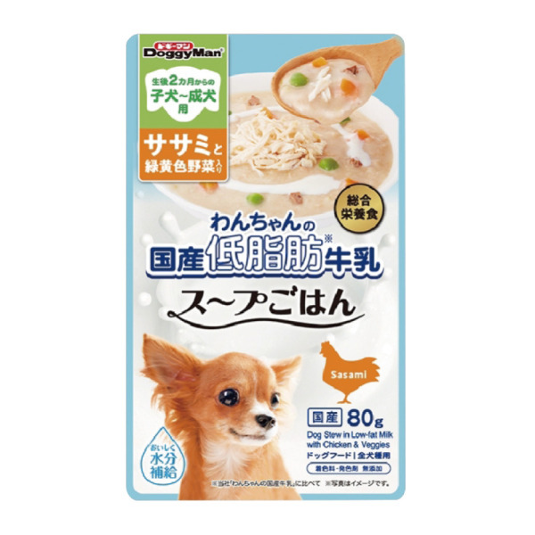 犬用蔬菜濃湯餐包－低脂 80g