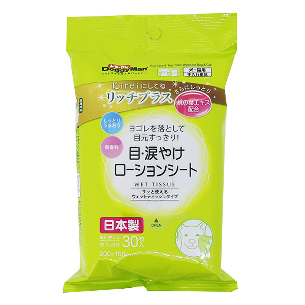 犬貓用簡約生活溼紙巾30枚-眼周清潔