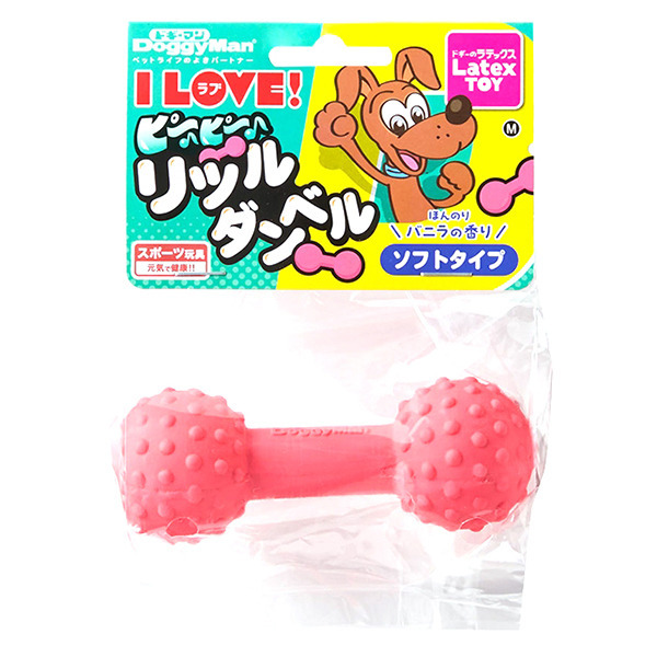 犬用吱吱乳膠玩具-粉啞鈴