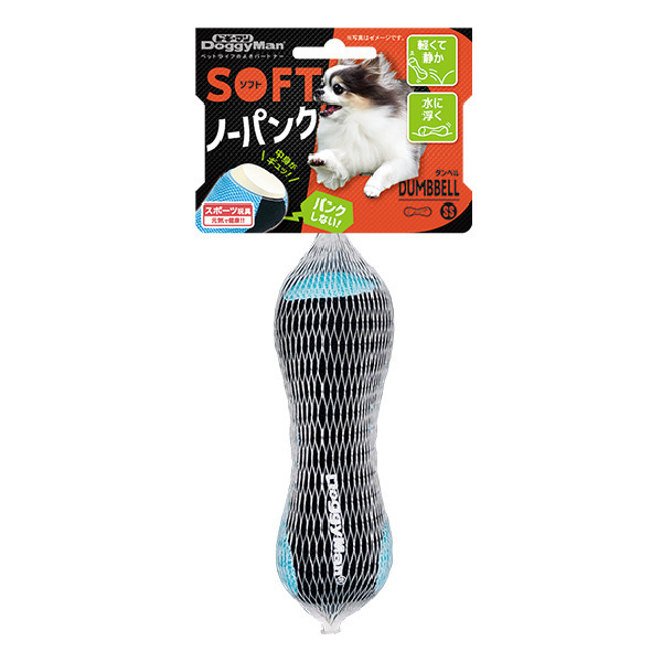 犬用輕盈耐咬啞鈴玩具 SS