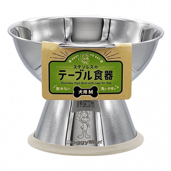 犬用不鏽鋼高座碗 M