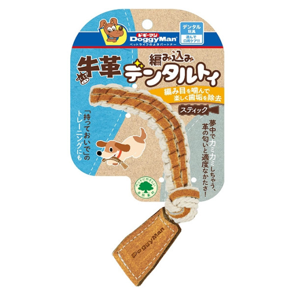 牛皮編織潔牙玩具-棒型