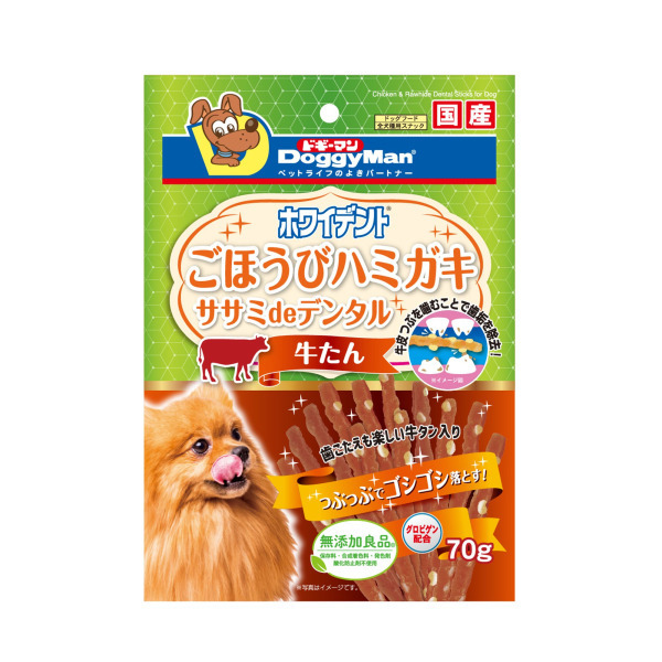 犬用牛舌香脆潔牙棒 70g