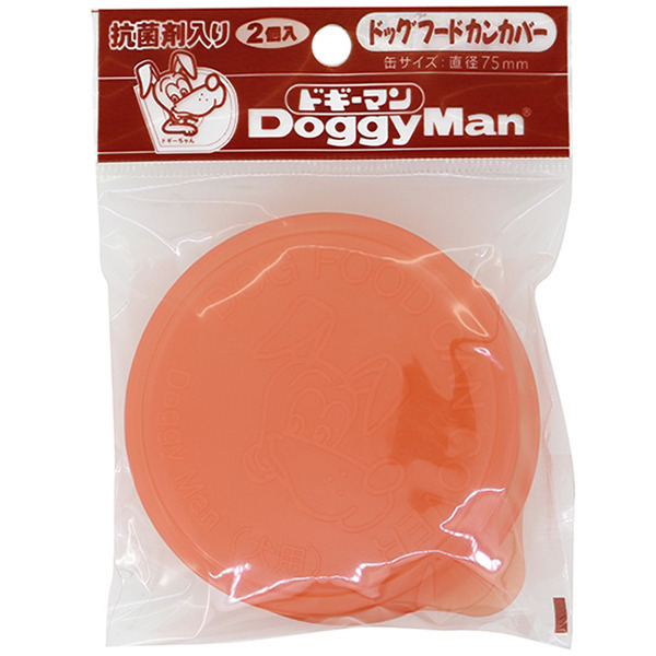 犬用罐頭保鮮蓋2入