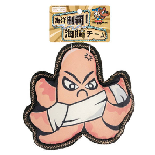 柔韌牛津布海洋玩具 章魚