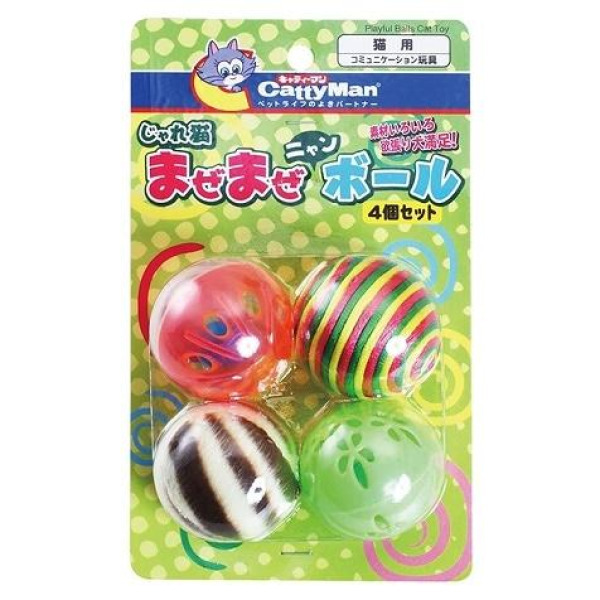 貓用彩球玩具組4入