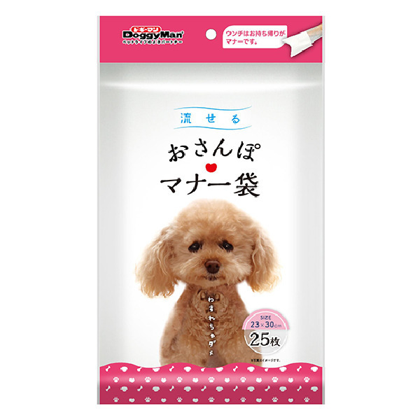 犬用排泄物袋-25PCS入