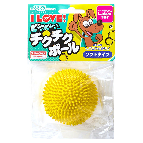 犬用吱吱乳膠玩具-黃尖球