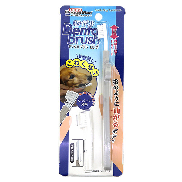 犬用柔柄牙刷