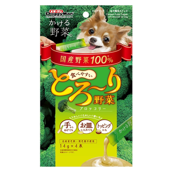 犬用野菜雞肉泥(14gX4)-青花椰