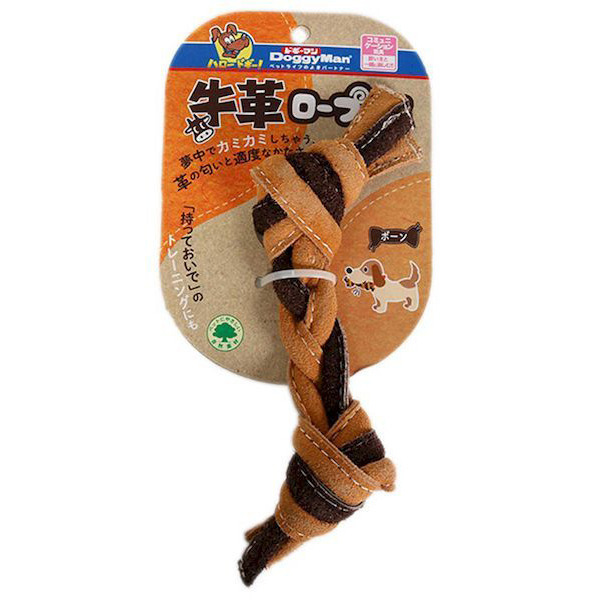 犬用牛革互動潔齒玩具-骨型