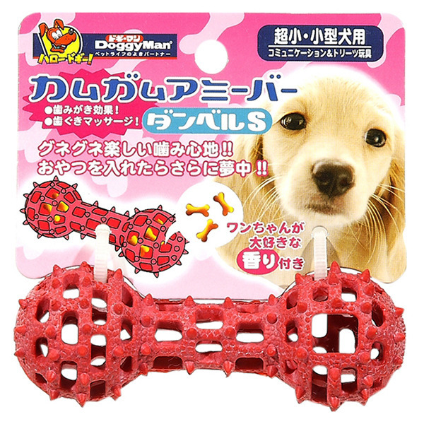 犬用益智橡膠玩具-紅色啞鈴 S