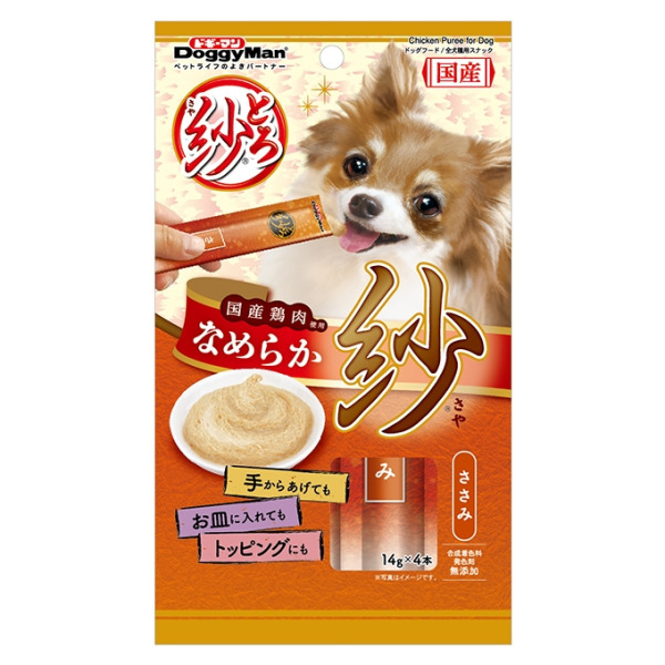 犬用紗雞肉泥 56g (14gX4包)-原味