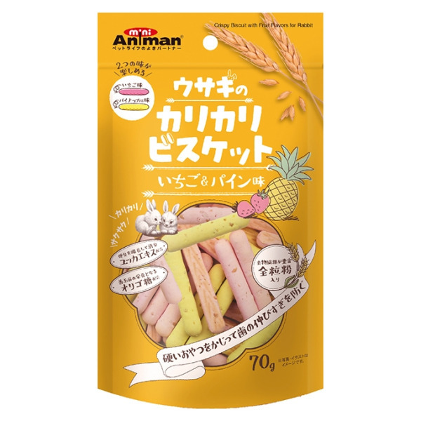 兔用酥脆餅乾-草莓&鳳梨風味70g