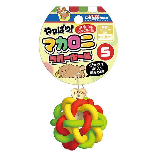 犬用通心粉橡膠球 S