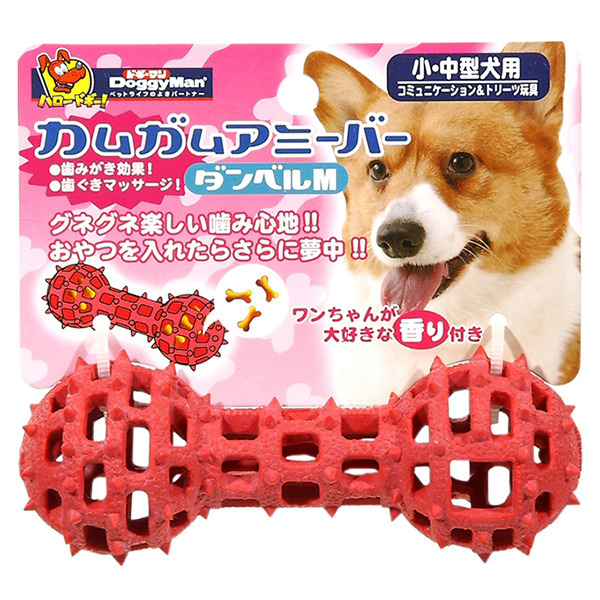 犬用益智橡膠玩具-紅色啞鈴 M