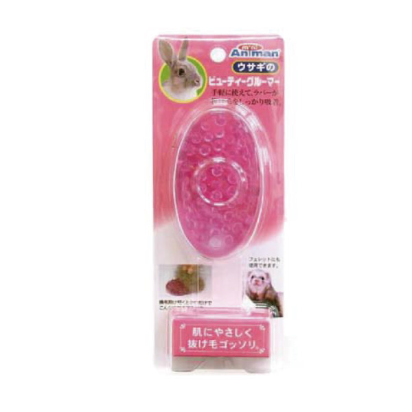 兔子專用取毛按摩梳 1入